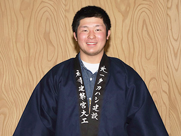 余湖 海斗