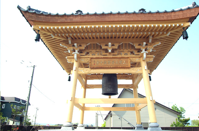 写真：札幌市東区 東照寺(1)