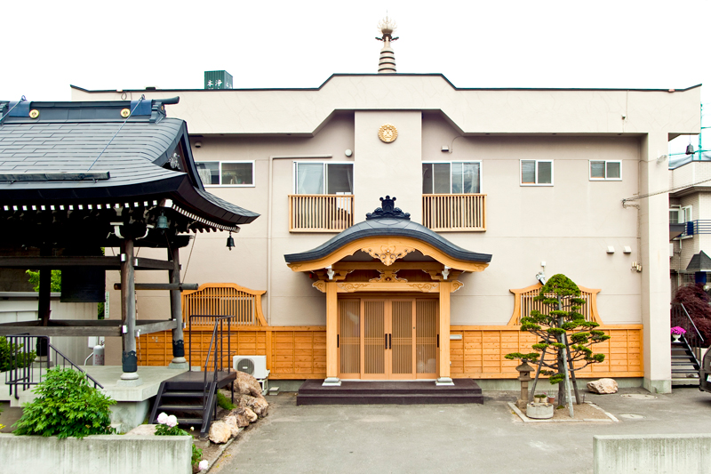 写真：札幌市手稲区 真宗寺(1)